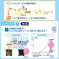 ルックまめピカ　抗菌プラス　トイレのふき取りクリーナー（注ぎ口付き）　業務用 詰め替え 2L（直送品）