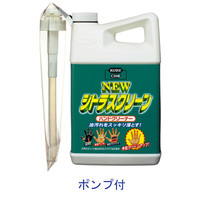呉工業 ニューシトラスクリーンハンドクリーナー 業務用1.9L（ポンプ付き） 1個