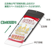 シンビ 伝票クリップ 黒 CLIP-999 1箱(10枚入)