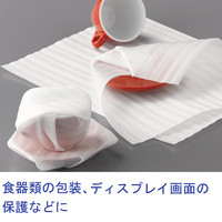 川上産業 フォームクッション（発泡ポリエチレン製シート） ロールタイプ 幅300mm×50m巻 1巻