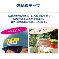 カシオ CASIO ネームランド テープ 強粘着 幅12mm 白ラベル 黒文字 5.5m巻 XR-12GWE-3P  オリジナル