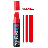 レイメイ藤井　蛍光ボードマーカー　極太　LBM37　1セット（4本入）