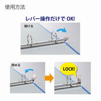 コクヨ　ロック式リングファイル　シングルレバー　A4タテ　4穴　背幅45mm　フ-TL434B　1箱（4冊入）