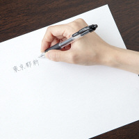 ゲルインクボールペン サラサ 0.5mm 青 10本 JJ3-BL ゼブラ