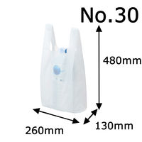 アスクル　レジ袋（乳白）　30号　幅260mm×マチ130mm×縦480mm　1袋（100枚入）  オリジナル