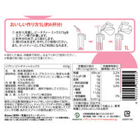 リプトン ピーチティーミックス 1セット（1袋（450g）×3） インスタント紅茶 加糖タイプ