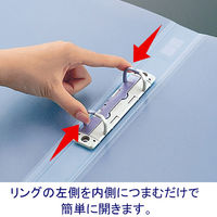 コクヨ　ポップリングファイル　A4タテ　2穴　背幅31mm　内径22mm　青　フ-P420NB　10冊入