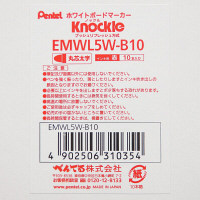 ホワイトボードマーカー ノックル 太字丸芯 赤 10本 ぺんてる