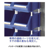 【パーツボックス】　現場のチカラ　組み合わせ収納ボックス　グレー　ＬＬ　1セット（4個入） オリジナル