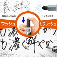 ぺんてる ホワイトボードマーカーノックル 細字丸芯 赤 EMWLS-B 1箱（10本入）