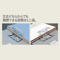 コクヨ　チューブファイル　エコツインR　B5タテ　とじ厚60mm　青　両開きパイプ式ファイル　フ-RT661B　1セット（10冊）