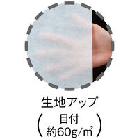 【防護服】 川西工業 「現場のチカラ」 使い捨て防塵服LL AK7017LL 1箱（30着入）  オリジナル