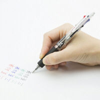 ジェットストリーム 4色ボールペン 0.7mm 油性 透明軸 3本 SXE4-500-07 三菱鉛筆uni ユニ