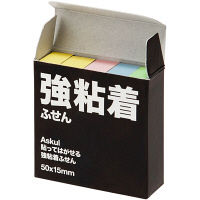 【強粘着】アスクル　強粘着ふせん　50×15mm　パステルカラー　10冊 オリジナル