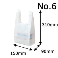 アスクル　レジ袋（乳白）　6号　幅150mm×マチ90mm×縦310mm　1セット（6000枚：3000枚入×2箱）  オリジナル