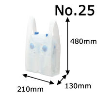 アスクル　レジ袋（乳白）　25号　幅210mm×マチ130mm×縦480mm　1セット（6000枚：1000枚入×6箱）  オリジナル