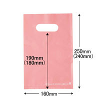 アスクル 小判抜き手提げ袋(印刷あり) ハードタイプ ピンク SS 1セット（250枚：50枚入×5袋）  オリジナル