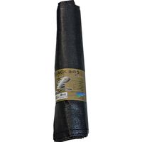 【土のう袋】 萩原工業 国産UVブラック土のう 約48X62cm 8枚組 耐候性約5年 1セット(200枚：8枚組×25）