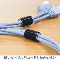 クラレファスニング　超薄型マジックバンド　黒　幅10mm×長さ3m　CP-57