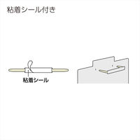 コクヨ ファスナー PO鋼板製 10本パック入り FA-22-10N 1パック(10本入)