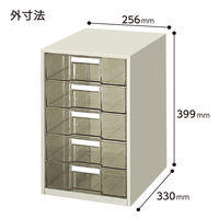 コクヨ レターケース 透明プラスチック引き出しタイプ A4タテ 深型5段 ライトグレー LC-G205M 1台