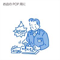 コクヨ　板目表紙　A4　セイ-835N　1パック（100枚入）