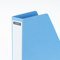 コクヨ ファイルボックス A4S LCボード フ-M450NB 1冊