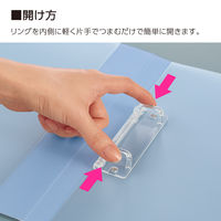 コクヨ ポップリングファイル＜スリム＞B5 フ-PS411B 1冊