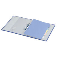 コクヨ Rチューブファイル A4S 2穴 フ-R640NB 1冊