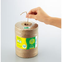 コクヨ 包装用紐麻紐520m ホヒー31 1巻