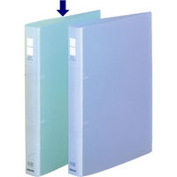 コクヨ ポップリングファイル B5タテ 2穴 150枚とじ 緑 グリーンフ-P421NG 1冊