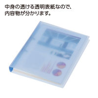コクヨ ポップリングファイル B5タテ 2穴 150枚とじ 透明 クリア  フ-P421NT 1冊