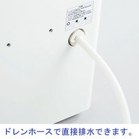 NAKATOMI（ナカトミ） コンプレッサー式除湿機 DM-10 1台