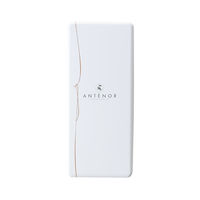 〈アンテノール〉ビスキュイ・オ・ショコラ 1箱 三越伊勢丹 紙袋付 手土産ギフト 母の日 父の日 敬老の日