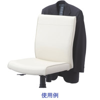 ナカバヤシ　ワークレザーチェア専用ハンガー　1台　（取寄品）