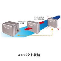 ハイパー氷点下クーラーL 81670080 1台 LOGOS/ロゴス