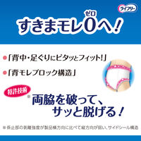 【大人用おむつ/紙パンツ】 ライフリー 長時間あんしん リハビリパンツ LL 5回吸収 1パック（12枚入） ユニ・チャーム
