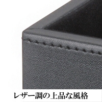 伊藤忠リーテイルリンク ペンスタンド 合成皮革 ブラック  オリジナル