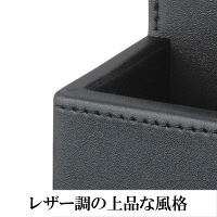 【アウトレット】伊藤忠リーテイルリンク カタログスタンド 合成皮革 ブラック  オリジナル