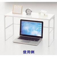 リヒトラブ(LIHIT LAB.) 机上台 幅590mm トールタイプ 白（ホワイト） A7336-0