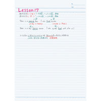 【キャンパスノート】 セミB5　30枚　B罫　青　10冊