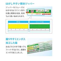 業務用サランラップ 15cm×50m 1本 旭化成ホームプロダクツ