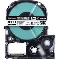 キングジム　テプラ　PROテープ　しっかり貼れてはがせる　9mm　白ラベル（黒文字）　1個　SS9KEW