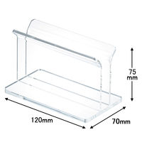 スマイル　メニューファイルスタンド　先端湾曲型　740182