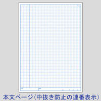 【実験ノート】 リサーチラボノート LGポータブル B5 ノ-LB4SN コクヨ 5冊入