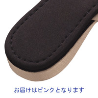 【アウトレット】布地風スリッパ マニエラSP 大きめM ピンク AK-71PI 富士工業