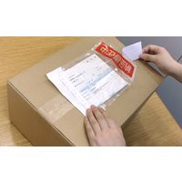 デリバリーパック 完全密封タイプ 部分糊 透明 納品書在中 A5用 PA-012T パピルスカンパニー 1パック（100枚入）