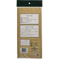紙製　新聞・雑誌整理袋（柄入）　1袋（5枚入）　ネクスタ