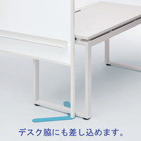 アスクル 脚がじゃまにならない両面ホワイトボード（タテ型）スチール ライトブルー 幅900mm マグネット式粉受け2個付 1台（2梱包） オリジナル