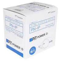 トンボ鉛筆【PIT】テープのり　ピットパワーD　本体　PN-IP　1個